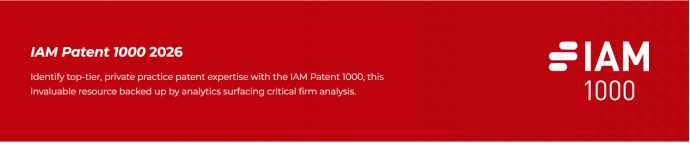2026IAM红色.png